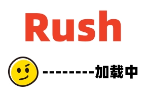 中文字幕-与极品美乳正妹在温泉旅馆里激情做爱1-河北彩花SSIS685